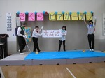 ビアガーデン　職員余興